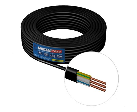 Кабель ВВГбм-Пнг Мастер Тока А 3х2.5 черный 50м МТ0235 
