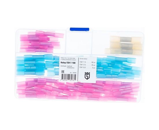 Набор КВТ ГСИ Т 100 83608 