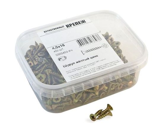 Шуруп Качественный КРЕПЕЖ желтый цинк 4,0x16, 450 шт. 0300453 КЧ 