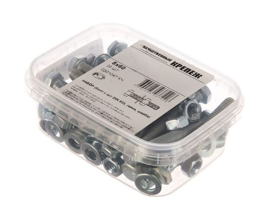 Болт с ш/г полная резьба DIN 933 Качественный КРЕПЕЖ набор 8х60 25 шт 0301047 КЧ 