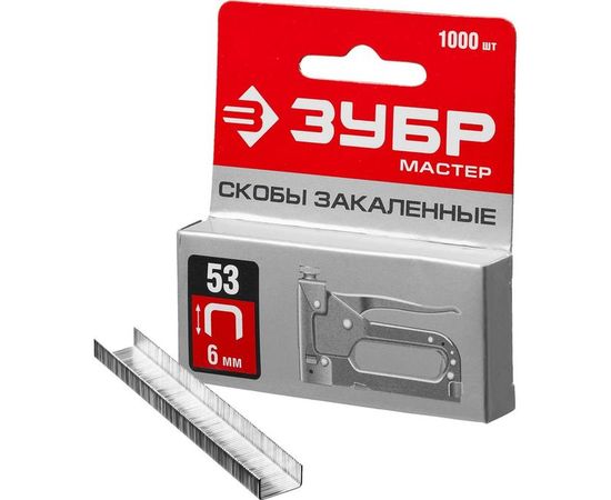 Скобы закаленные тип 53 МАСТЕР (1000 шт; 6 мм) ЗУБР 31625-06 