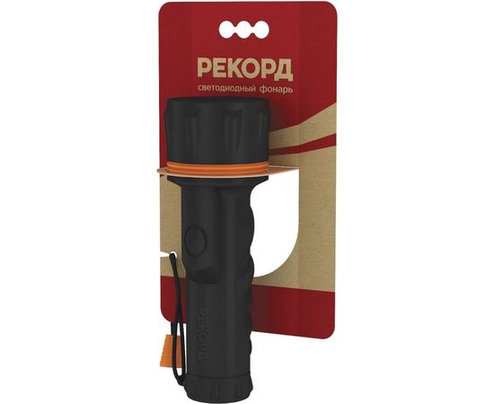 Резиновый фонарь РЕКОРД ММ-0207 2хLR20 7 светодиодов 22695 