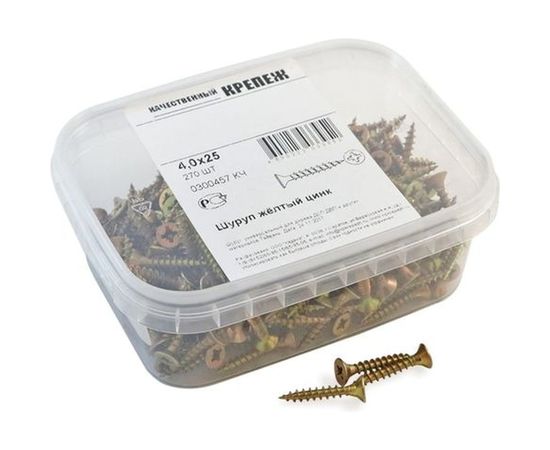 Шуруп Качественный КРЕПЕЖ желтый цинк 4.0x25, 270 шт. 0300457 КЧ 
