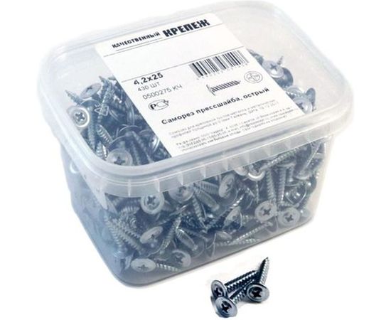 Саморез с прессшайбой Качественный крепеж 4,2х25 острая 430 шт 0500275 КЧ 