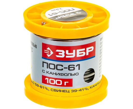 Припой ПОС 61 (2 мм; 100 г; трубка с канифолью) Зубр 55450-100-20C 