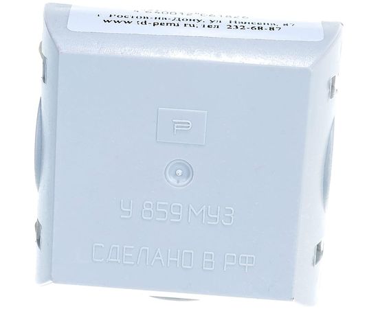 Ответвительный сжим ПЭМИ У859М У3 X7904898 – изображение 3