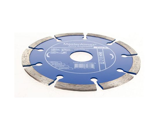 Диск алмазный сегментный по бетону standard Тип В (115х7х22.23) МастерАлмаз 10501410 – изображение 3