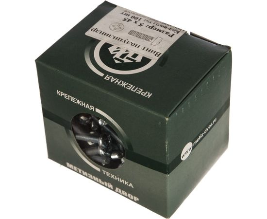 Винт с полуцилиндрической головкой Метизный двор 5x45 DIN 7985, 100 шт. 4607159067234 – изображение 2