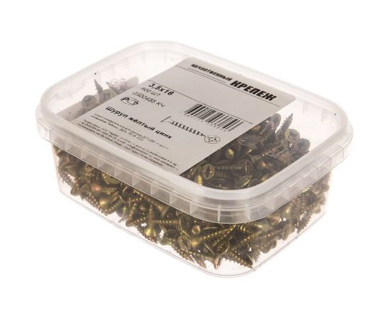 Шуруп Качественный КРЕПЕЖ желтый цинк 3.5x16, 600 шт. 0300435 КЧ – изображение 2