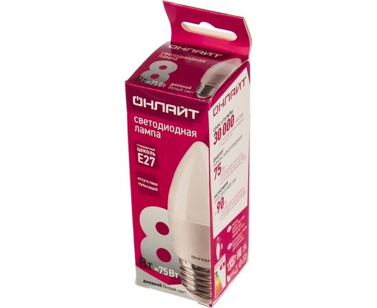 Лампа ОНЛАЙТ OLL-C37-8-230-6.5K-E27-FR 61130 – изображение 2