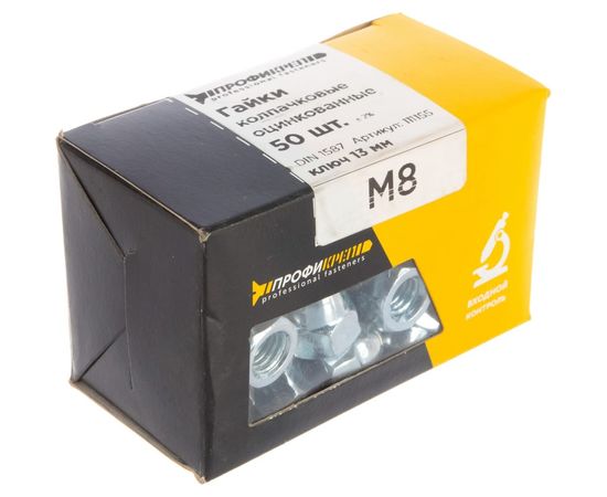 Колпачковые гайки Профикреп DIN 1587 Zn., М8 50 шт 111155 – изображение 2