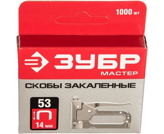 Скобы закаленные тип 53 МАСТЕР (1000 шт; 14 мм) ЗУБР 31625-14 – изображение 3