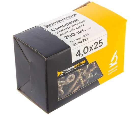 Универсальные шурупы Профикреп жёлтый цинк 4,0х25 200 шт 111211 – изображение 2