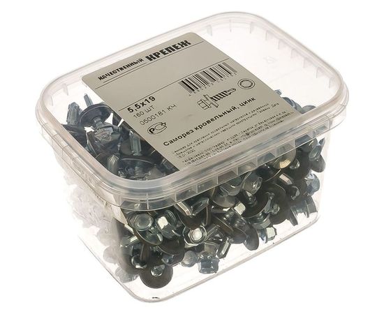 Кровельный саморез Качественный крепеж 5,5х19 цинк 160 шт 0500181 КЧ – изображение 2