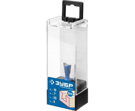 Фреза пазовая фасонная Ласточкин Хвост ПРОФЕССИОНАЛ (19х20х64 мм; угол 7 градусов; хвостовик 8 мм) Зубр 28748-19 – изображение 3