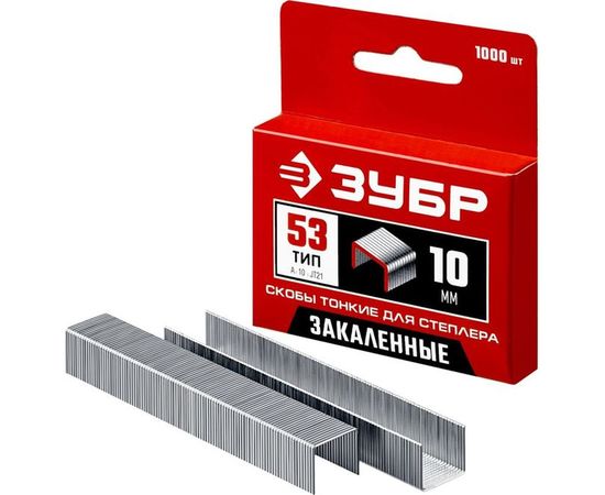 Скобы закаленные тип 53 МАСТЕР (1000 шт; 10 мм) ЗУБР 31625-10 – изображение 4