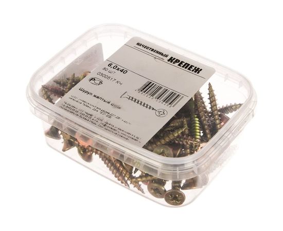 Шуруп Качественный КРЕПЕЖ желтый цинк 6,0x40, 80 шт. 0300517 КЧ – изображение 2