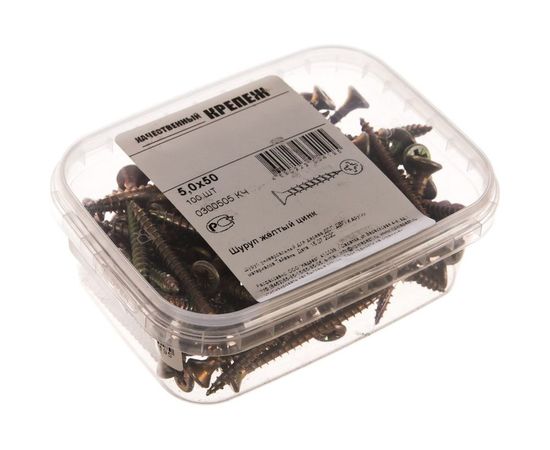 Шуруп Качественный КРЕПЕЖ желтый цинк 5,0x50, 100 шт. 0300505 КЧ – изображение 2