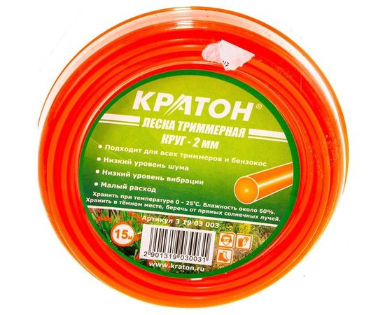 Леска триммерная (2 мм; 15 м; круг) Кратон 3 19 03 003 – изображение 3