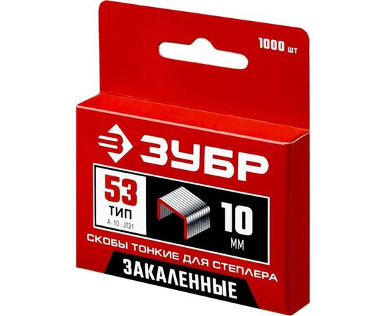Скобы закаленные тип 53 МАСТЕР (1000 шт; 10 мм) ЗУБР 31625-10 – изображение 3
