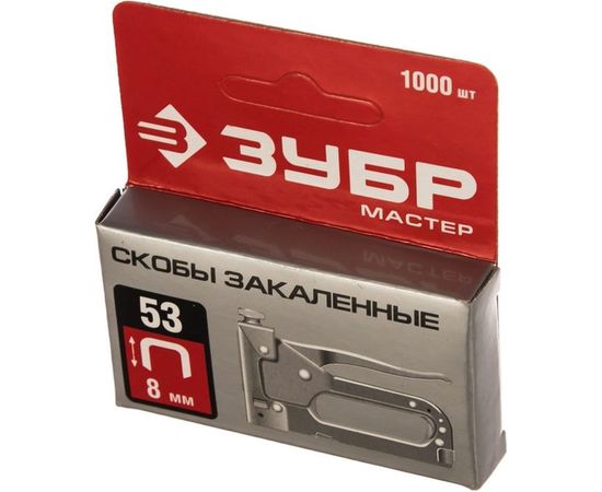 Скобы закаленные тип 53 МАСТЕР (1000 шт; 8 мм) ЗУБР 31625-08 – изображение 2