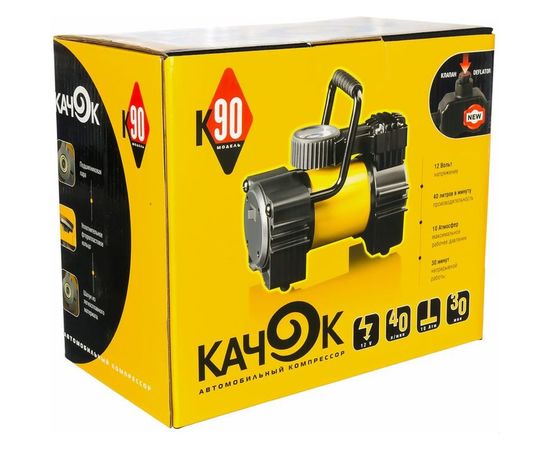 Автомобильный портативный компрессор Качок К90 – изображение 2