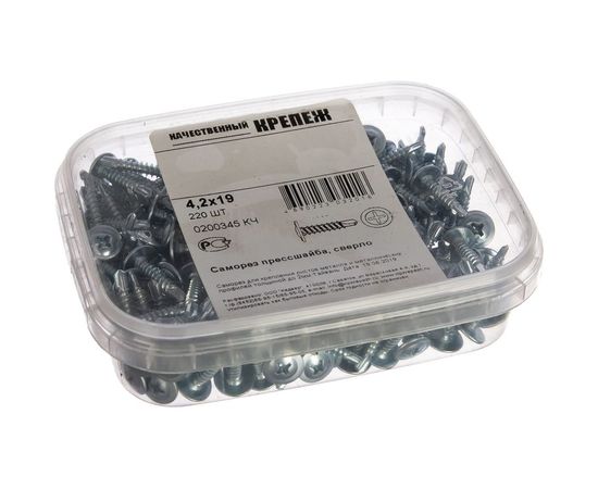 Саморез с прессшайбой Качественный Крепеж 4,2х19 сверло 220 шт 0200345 КЧ – изображение 2