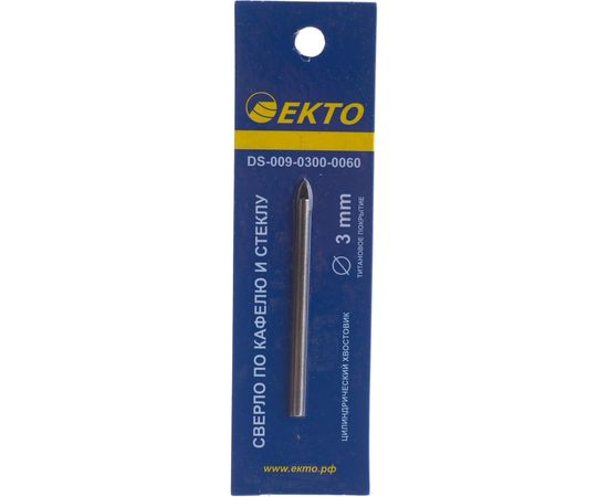 Сверло по кафелю и стеклу (3 мм; цилиндрический хвостовик) EКТО DS-009-0300-0060 