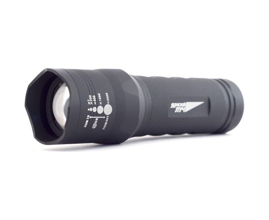 Фонарь ЯРКИЙ ЛУЧ T4 Focus v.2 алюмин. корпус, 300лм, 3 реж. 100/35/5%, фокусировка луча, на 3xAAA 4606400105817 