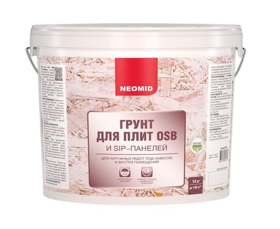 Грунт для плит OSB Neomid 14кг Н-ГрунтOSB-14 