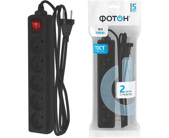 Сетевой удлинитель ФОТОН 10-25S, 2м, 5 розеток, 10А, с выкл., черный 22726 