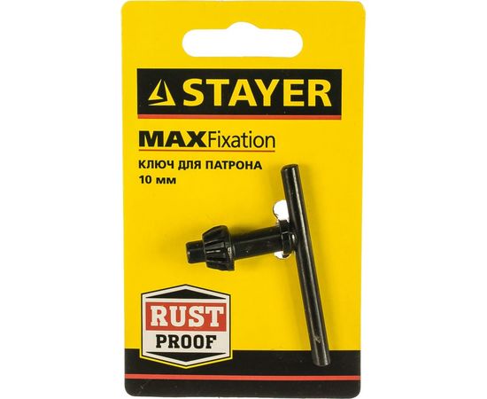 Ключ для патрона дрели, 10 мм STAYER 29057-10 