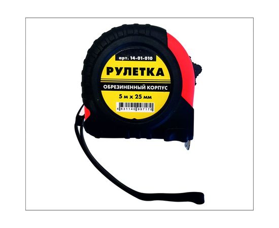 Рулетка ON 5м обрезиненный корпус 25мм 14-01-010 
