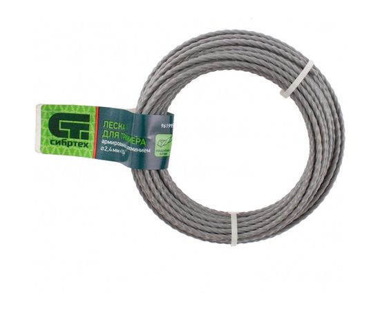 Леска для триммера квадратная витая армированная (2.4 мм; 10 м) СИБРТЕХ 961995 