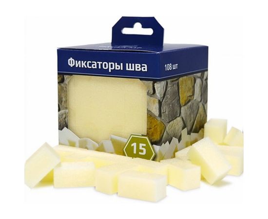 Фиксаторы шва для укладки декоративного камня (108 шт, 15 мм) Фасадэль FS15 box 