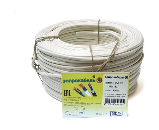 Провод ЭлПроКабель гибкий плоский ШВВП 2х0,75 100м ГОСТ 4630017847525 