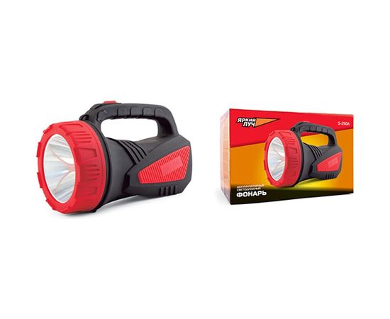 Фонарь ЯРКИЙ ЛУЧ S-250A аккум. св/диод. прожектор, 2 режима 100/250лм, прорезин.корпус, ЗУ 220В 4606400001324 – изображение 2