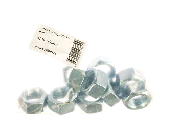 Гайка Стройметиз шестигр. DIN934 М20 цинк 10 шт. 3030118 – изображение 2