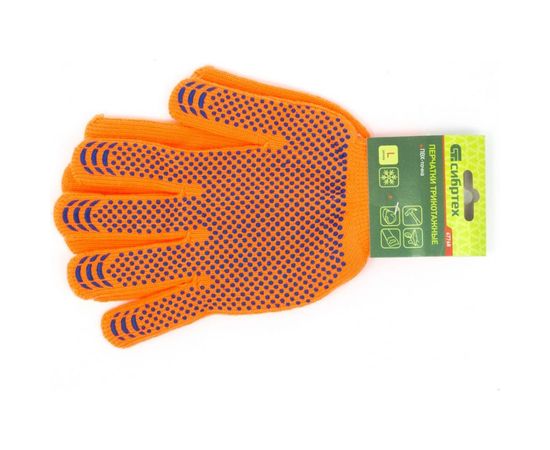 Вязаные полиакрилонитрильные перчатки плюшевого переплетения 10 класс СИБРТЕХ 67768 – изображение 3