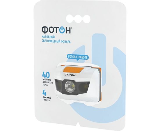 Налобный светодиодный фонарь ФОТОН SH-500, белый 23519 – изображение 6