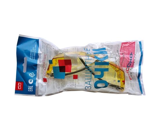 Защитные очки РУСОКО Агент контраст 1110212К – изображение 2