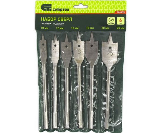 Набор сверл перовых по дереву (10-25 мм; 6 шт.) СИБРТЕХ 704155 – изображение 2