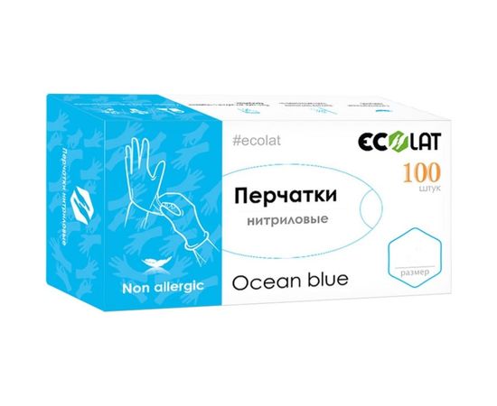 Нитриловые перчатки EcoLat Ocean blue 100 шт./уп. размер L, 3035/L – изображение 2