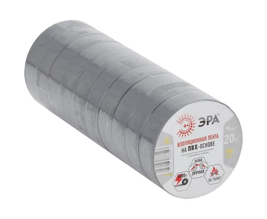 ПВХ-изолента Эра 19х20 м серая Б0039315 – изображение 5