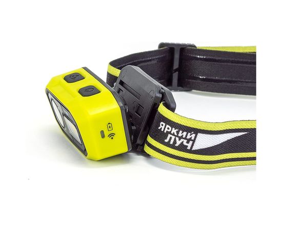 Фонарь ЯРКИЙ ЛУЧ LH-480A MA-HALO II налобный, Li-ion, 1400mAh 4606400106258 – изображение 10
