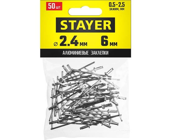 Алюминиевые заклепки Stayer Pro-FIX, 2.4х6 мм, 50шт, Professional 3120-24-06 – изображение 3