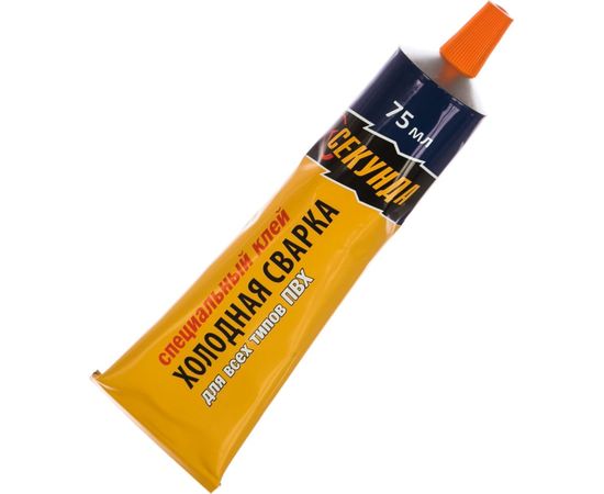 Холодная сварка для линолеума и всех типов ПВХ Секунда 75мл, прозрачная 403-203 – изображение 2