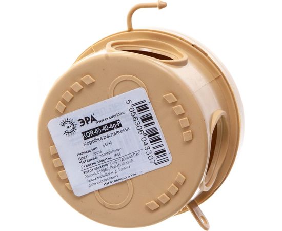 Распаячная коробка ЭРА открытой установки КОР сосна 65х40мм с гермовводами 4 вх. IP54 Б0043231 – изображение 2