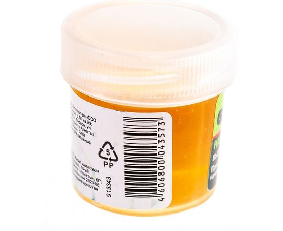 Канифоль сосновая (20 гр; ГОСТ 19113-84) Сибртех 913343 – изображение 4