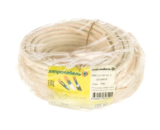 Провод ЭлПроКабель гибкий круглый ПВС 3х1,5 20м ГОСТ 4630017848201 – изображение 2